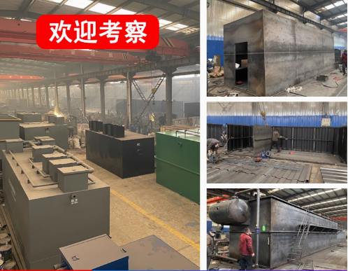 张湾嘉源通环保：专注污水治理，定制化设备解决全场景需求